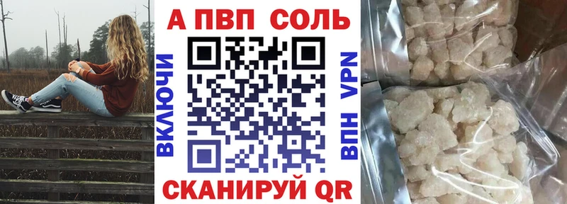 A PVP СК Тейково