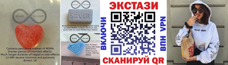 Экстази бентли  Тейково 