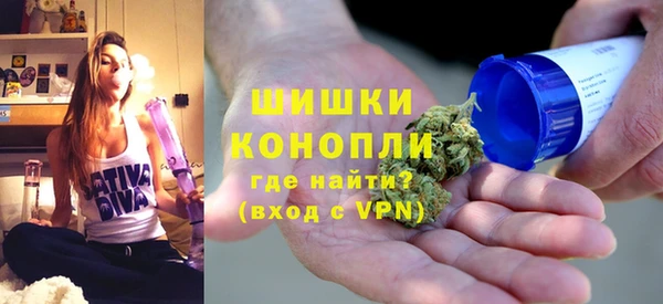 мет Алексеевка