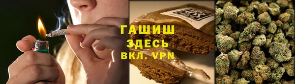 каннабис Алзамай