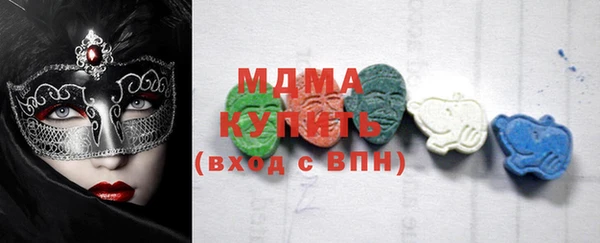 мет Алексеевка