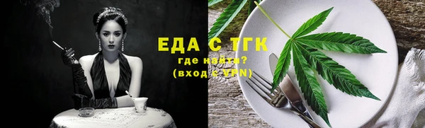 каннабис Алзамай