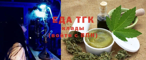 каннабис Алзамай