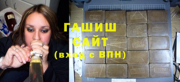 амфетамин Алексин