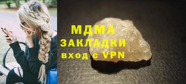 мет Алексеевка