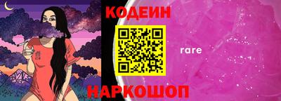марихуана Уссурийск