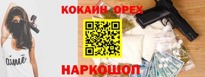 таблы Усть-Илимск