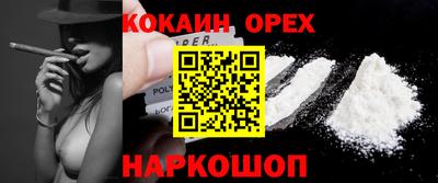 таблы Усть-Илимск