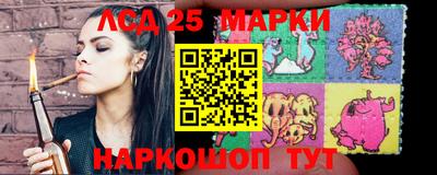 таблы Усть-Илимск