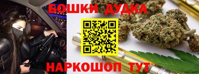 таблы Усть-Илимск