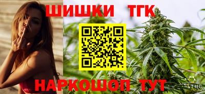 таблы Усть-Илимск