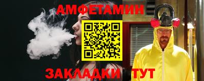 марихуана Уссурийск