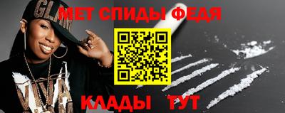 марихуана Уссурийск