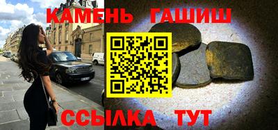 таблы Усть-Илимск