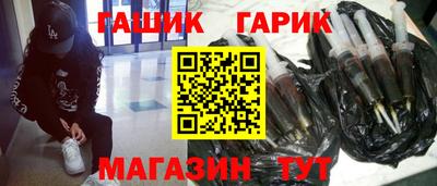 ешки Чапаевск