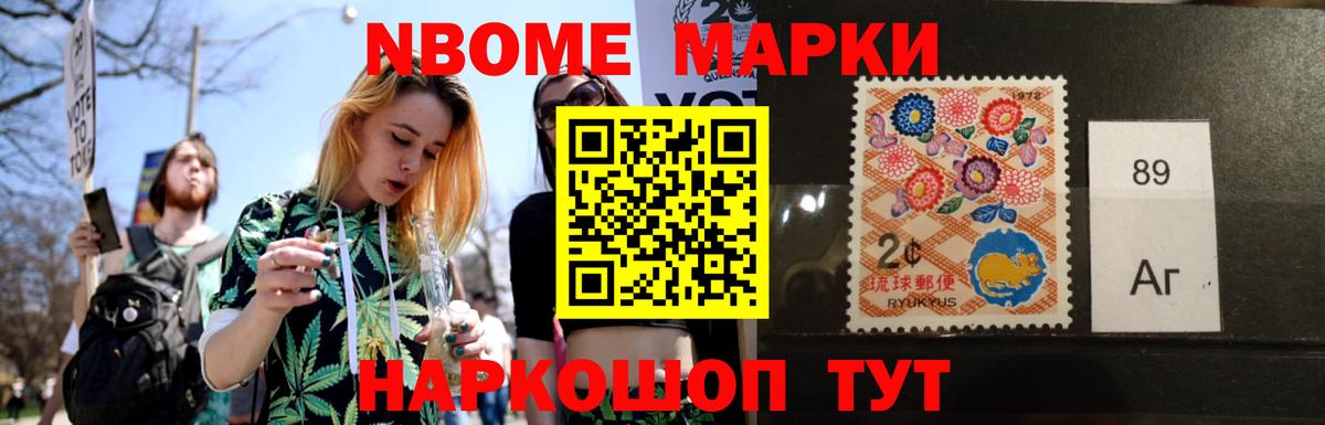 Тейково  omg зеркало  Лсд 25 экстази кислота  Вход с VPN  ЛСД экстази ecstasy 