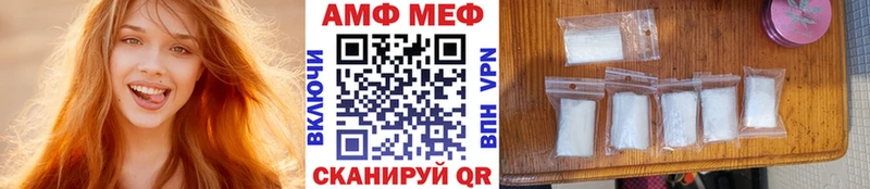 Первитин пудра  гидра онион  Тейково 